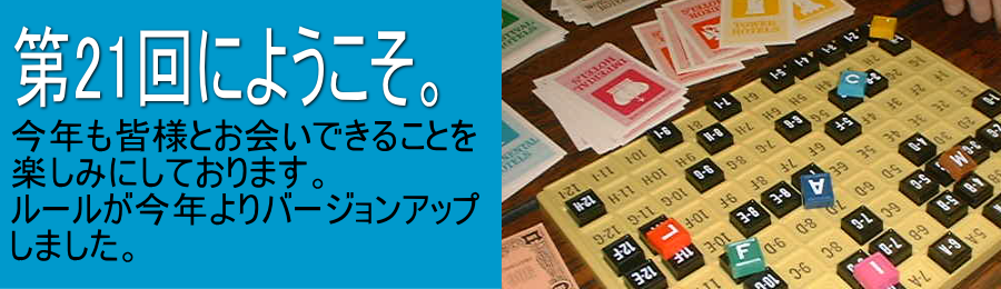 ^Cgoi[